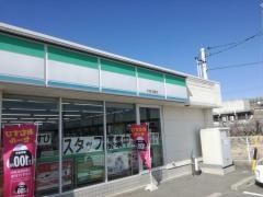 ファミリーマート　大府北崎店