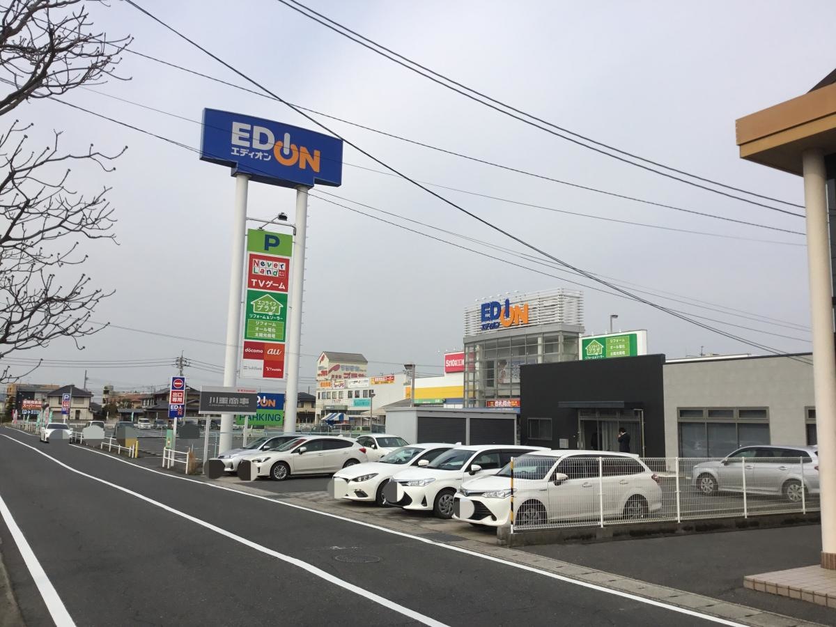 エディオン新倉敷店