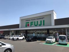 フジ松前店