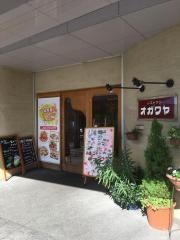 レストラン・オガワヤ