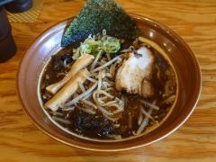 らーめん人間ばんざい