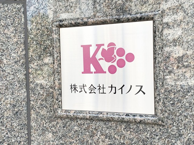投稿写真3