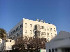 高須病院