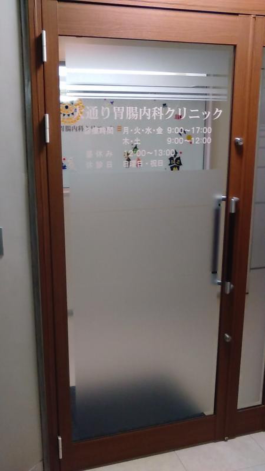 当時のメディア報道・掲載写真