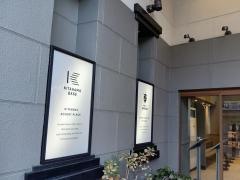 シルクロード