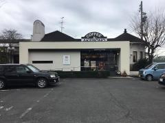 明保野珈琲店