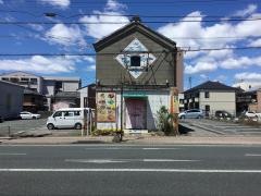 上海キッチン