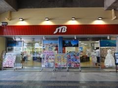 ＪＴＢ明石店