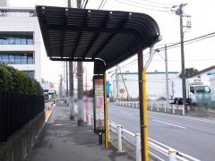 「金属工業団地前」バス停留所