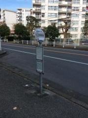 「村上団地第四」バス停留所