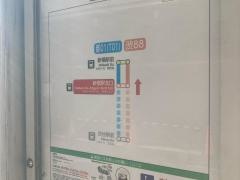 「新橋駅北口」バス停留所
