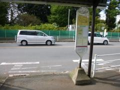 「市役所市立病院前」バス停留所