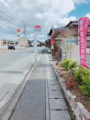 「ゴルフ場入口」バス停留所