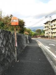 「感田小学校」バス停留所