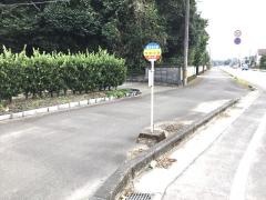 「今町小前」バス停留所
