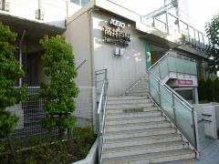 高井戸駅