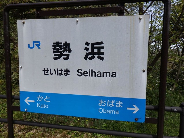 投稿写真8