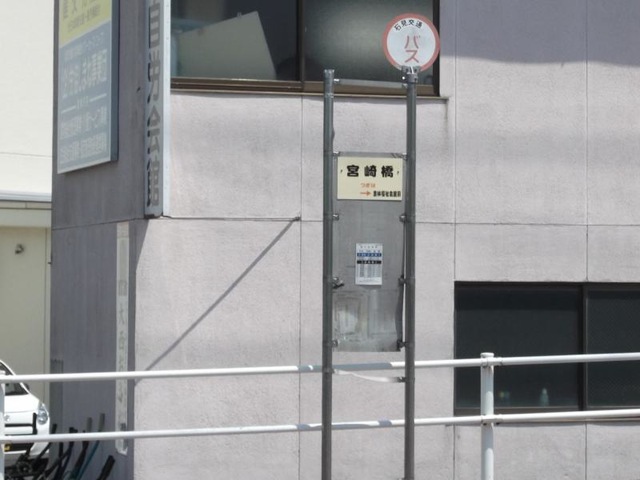 投稿写真5