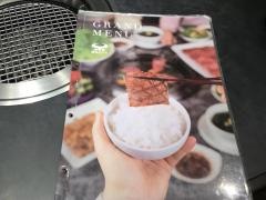 焼肉なべしま　人吉店