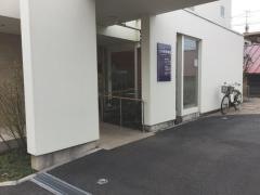 大河原整骨院