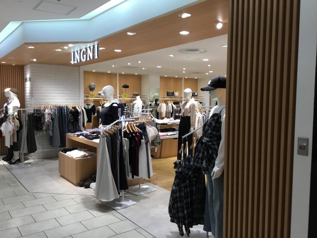 INGNI 立川ルミネ