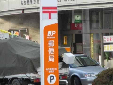 施設写真39