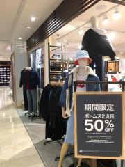 ＬＥＶＩ'Ｓストア　ＬＩＮＫＳ　ＵＭＥＤＡ店