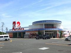 マルナカ　長浜店