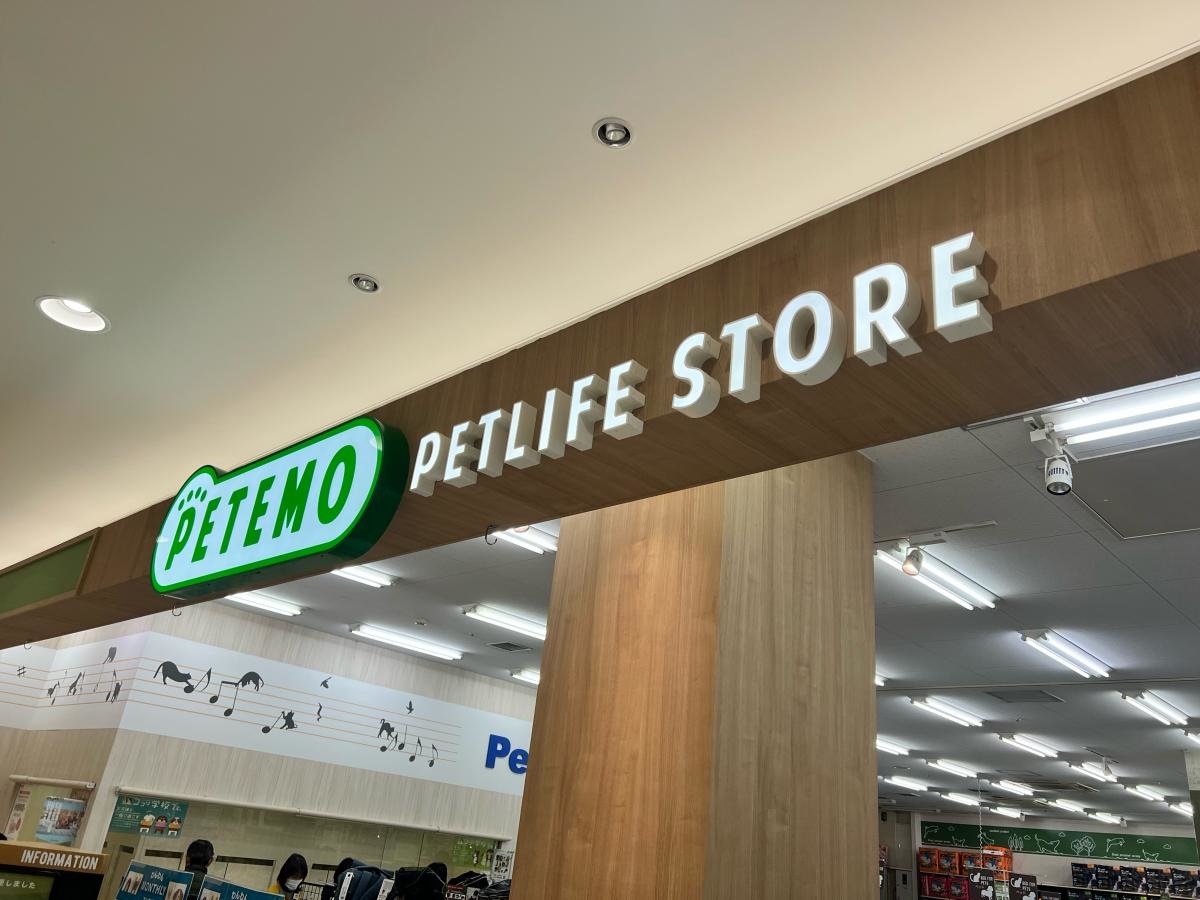 店舗入口