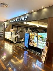 サンマルク　ララガーデン長町店