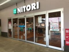 ニトリ　コーナン大和郡山筒井店