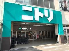 ニトリ　コーナン大和郡山筒井店