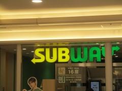 サブウェイ　エスカ店