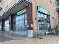 サイゼリヤＭＥＧＡドン・キホーテ豊橋店