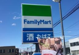 ファミリーマート　山形銅町二丁目店