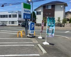 ファミリーマート　山形銅町二丁目店