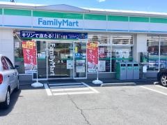 ファミリーマート　山形銅町二丁目店