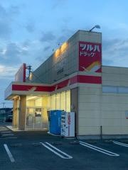 ツルハドラッグ　水戸見川店