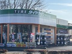 タイヤガーデン　アペックス33