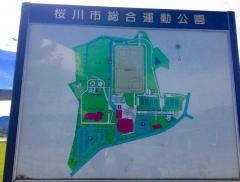 桜川市総合運動公園多目的グラウンド