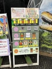 壬生町おもちゃ博物館