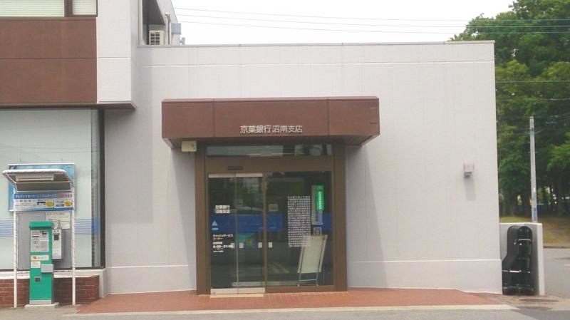 正面入口