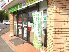 セブンイレブン　長柄国府里店