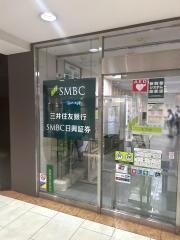 三井住友銀行永山支店