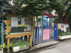南蒲幼稚園