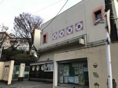 砧幼稚園