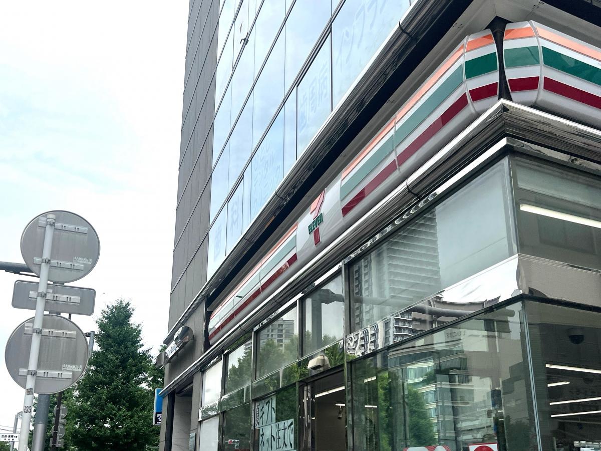 セブンイレブン