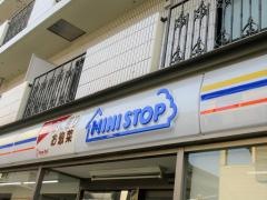 ミニストップ　高砂3丁目店