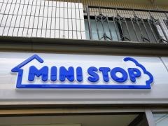 ミニストップ　高砂3丁目店