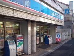 ローソン　代々木一丁目店